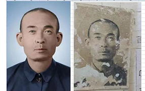 金台老照片修复-2